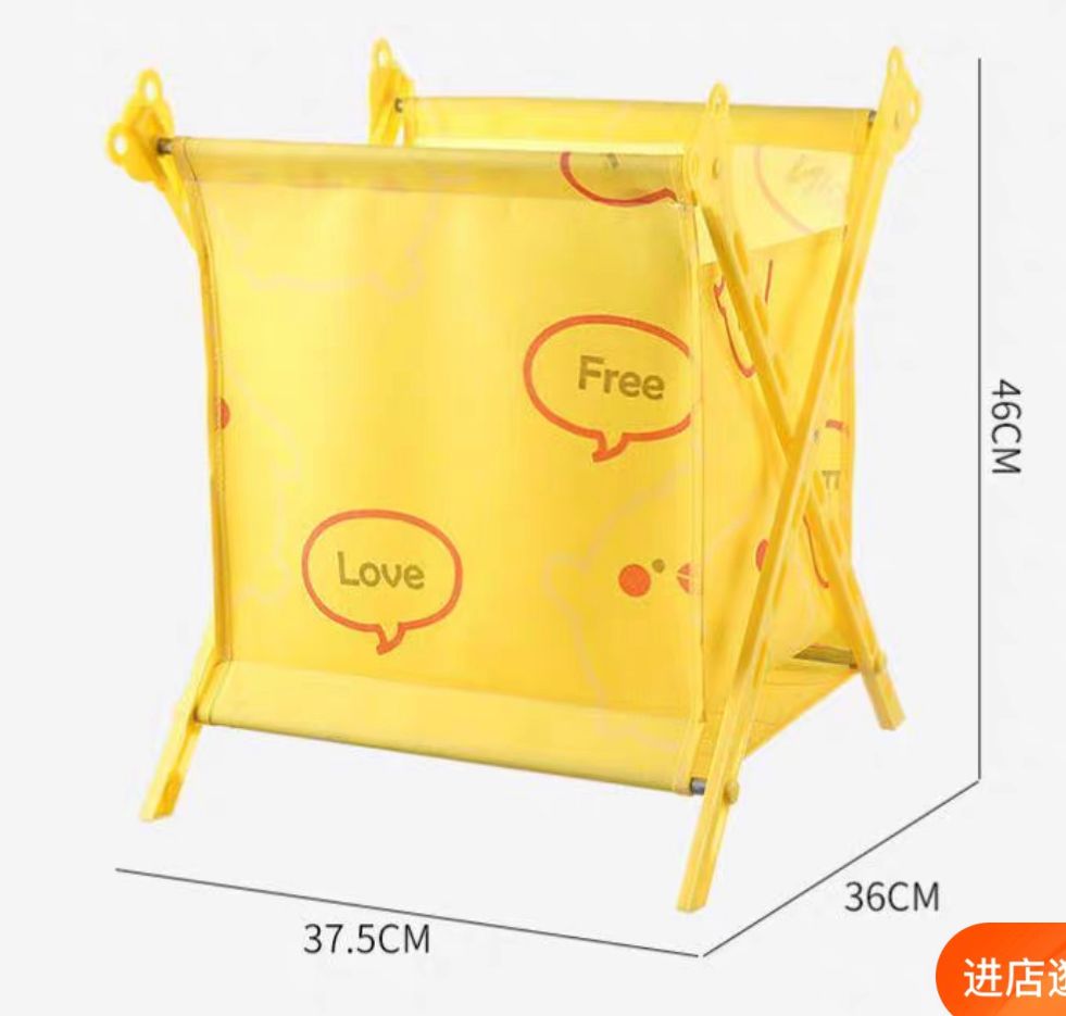 Cesta de almacenamiento